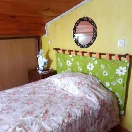 Дом отдыха Casa Da Fonte